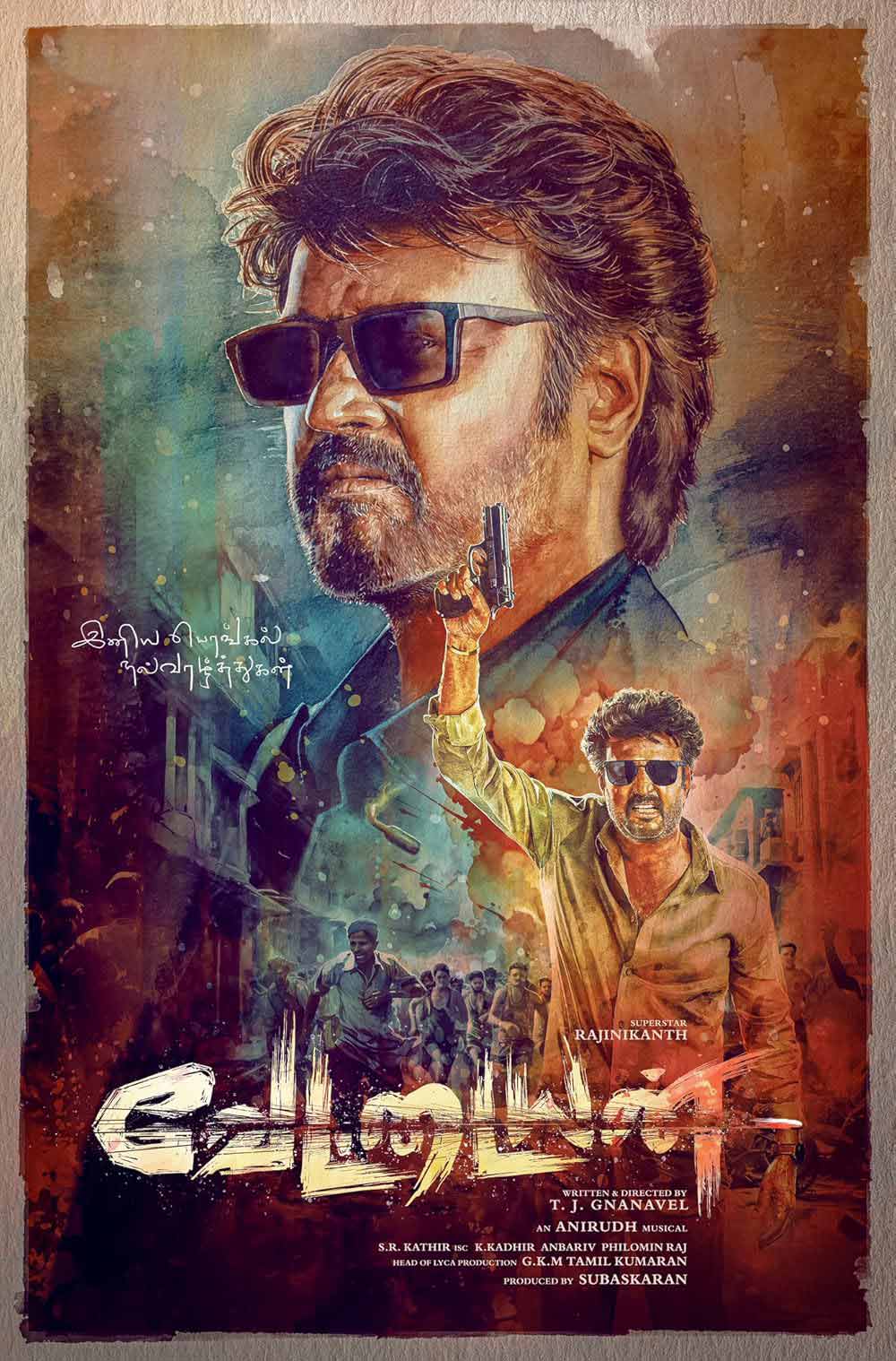 Vettainyan (Tamil, Oct 10):  Rajinikanth stars in this action-packed drama as a cop on a mission to bring justice.