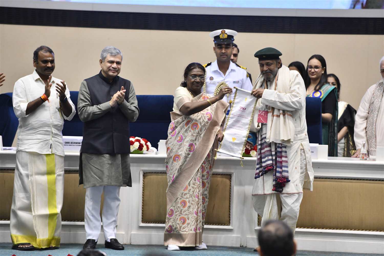 National Awards Ceremony 2024 in Pictures