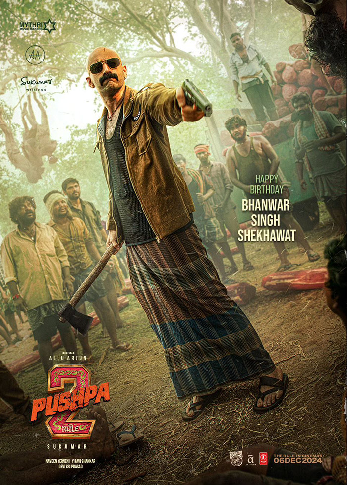 Fahadh Faasil: Known for his versatile acting, Fahadh is receiving ₹8 crore for his part in the film.