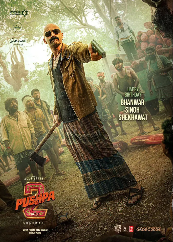 Theatrical Rights: The theatrical rights for the film have been sold for Rs 650 crore, reflecting the high demand and anticipation for the movie.