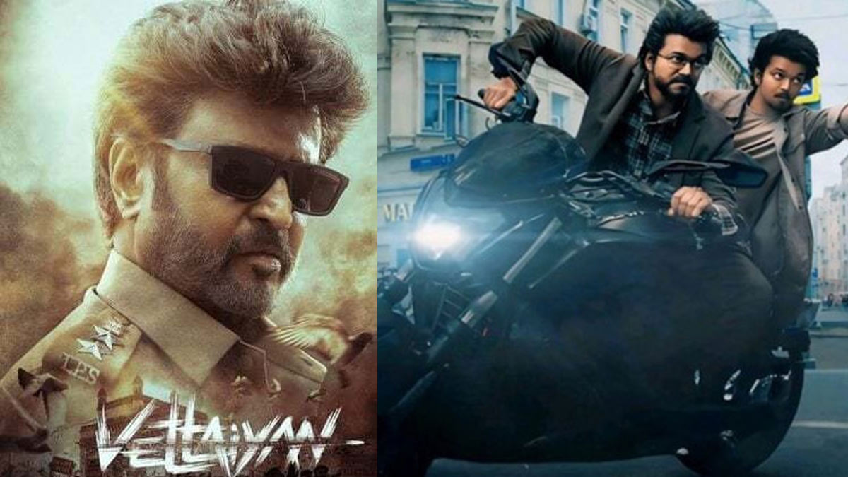 First day collection for 