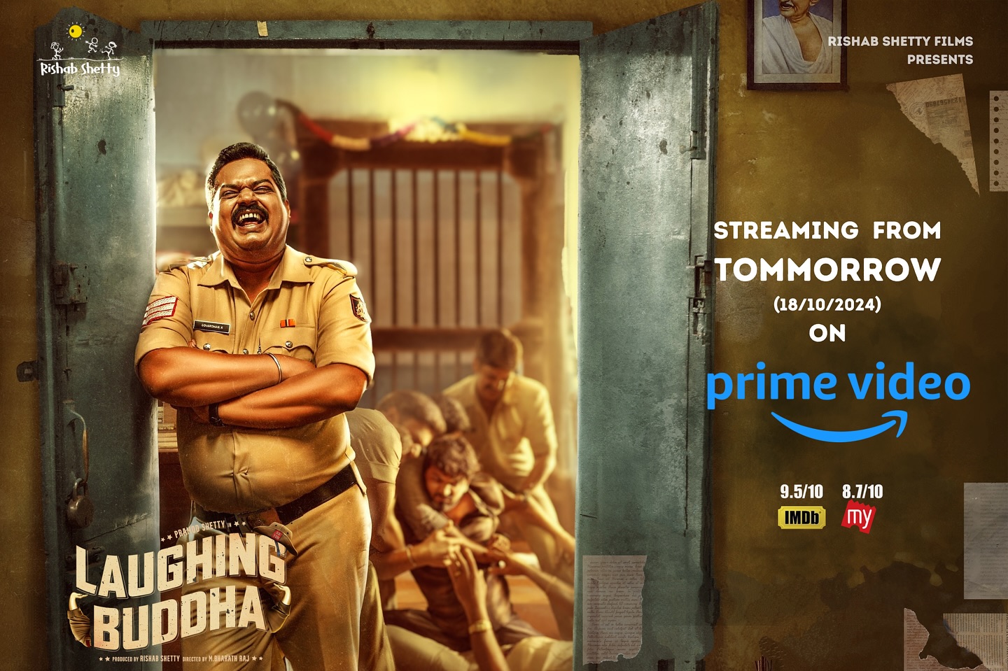 Rishab Shetty's Laughing Buddha Made It's OTT Debut On This Platform