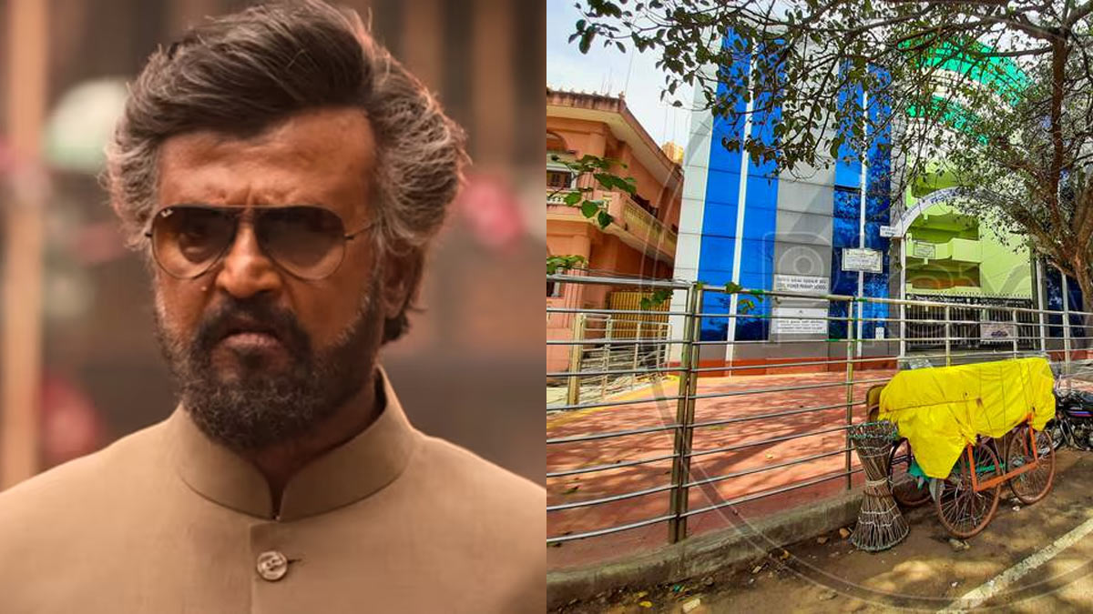 Rajinikanth: Attended Gavipuram Government Kannada Model Primary School in Bangalore