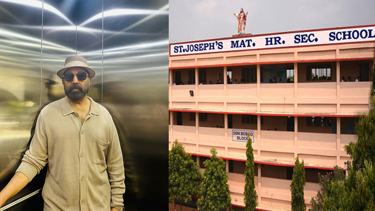 Kamal Haasan: Studied at St. Joseph's Boys' High School in Chennai