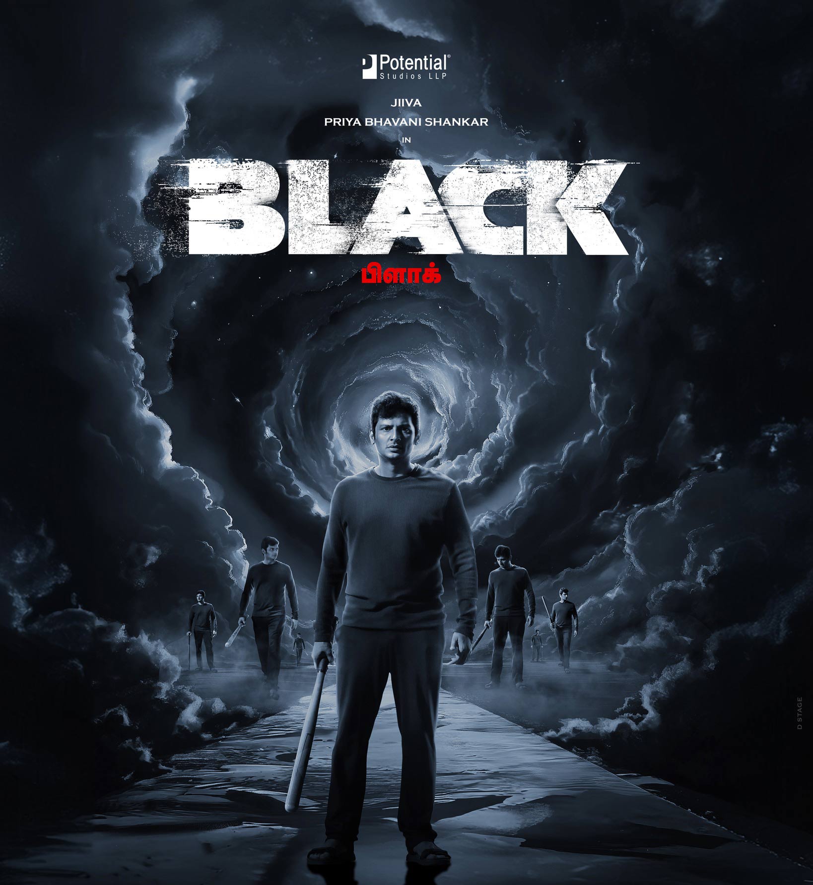 Black The movie is set to release on October 11, 2024.