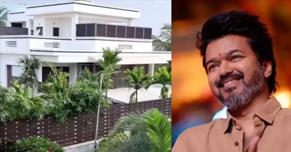 Thalapathy Vijay: Net Worth, Luxury Cars, Properties, Annual Income, and More