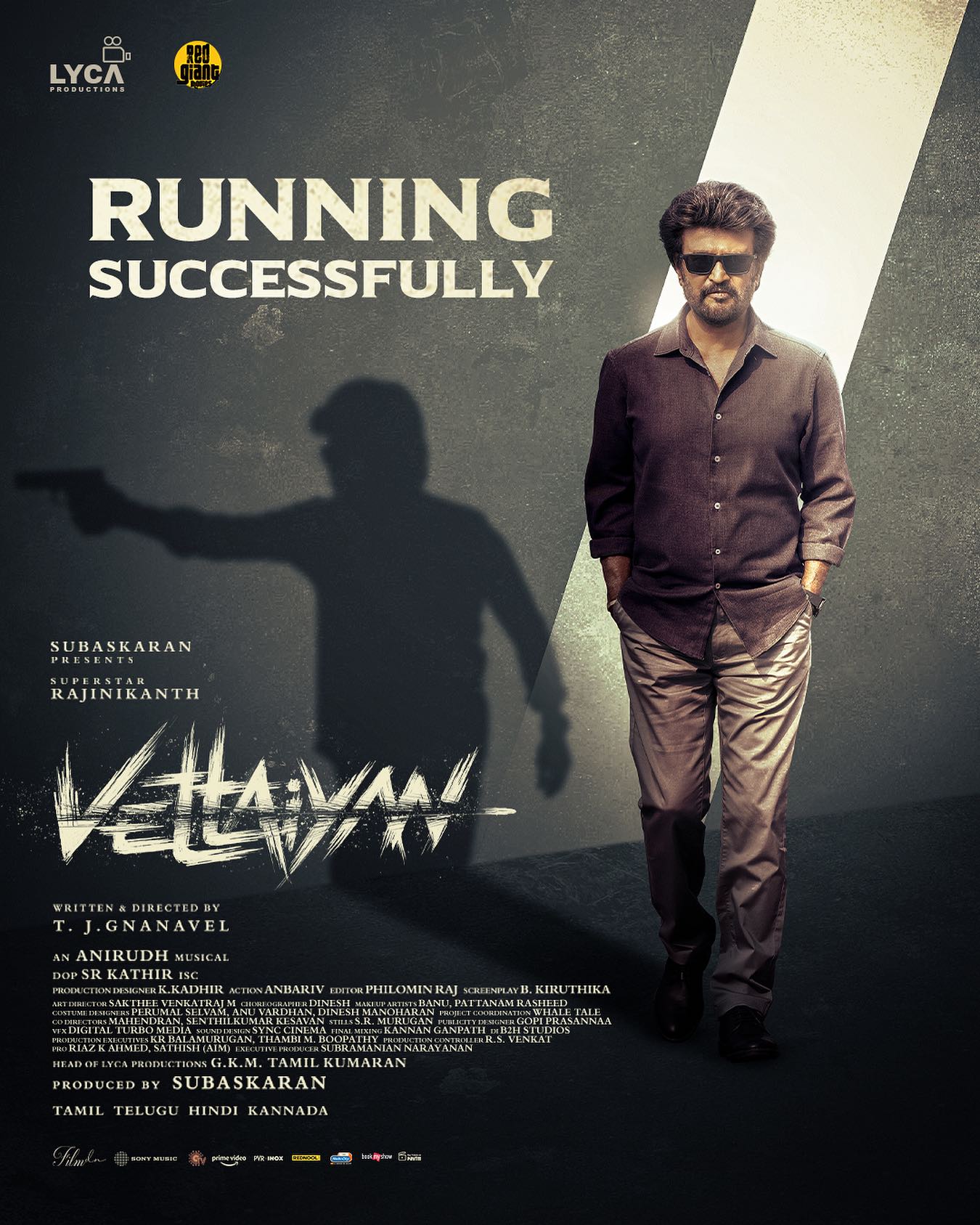 Vettiyan movie OTT release Vettiyan release date Vettiyan Amazon