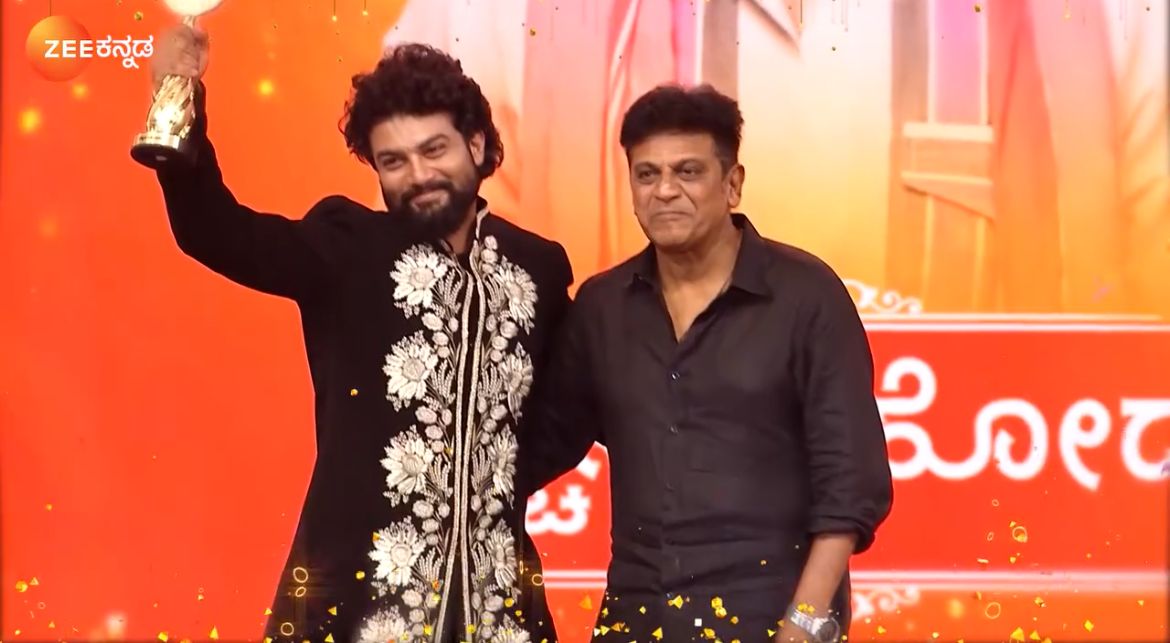 Zee Kutumba awards 2024 Photos