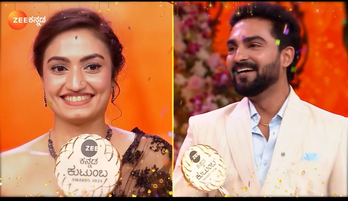 Zee Kutumba awards 2024 Photos