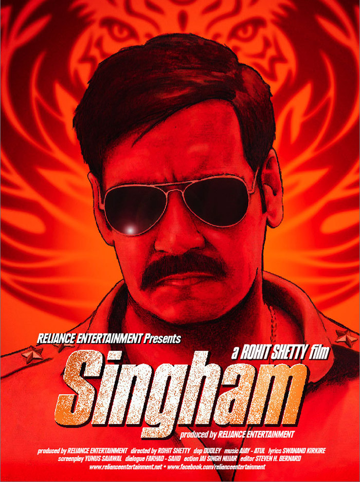 Bajirao Singham (2011)