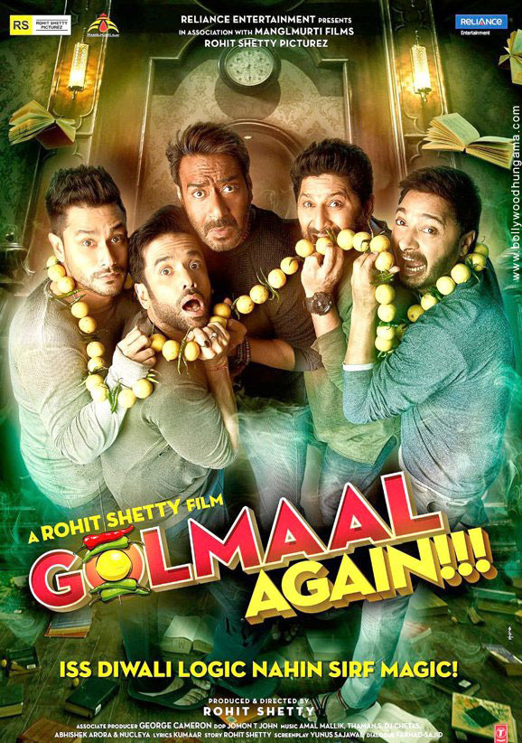 Golmaal Again (2017)