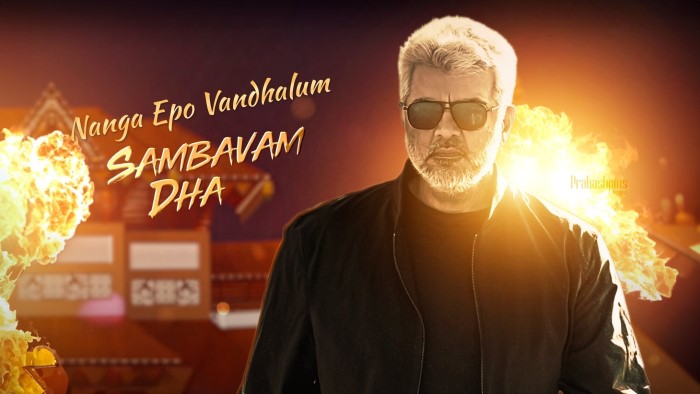 Directed by Magizh Thirumeni, known for his expertise in crafting gripping thrillers, 