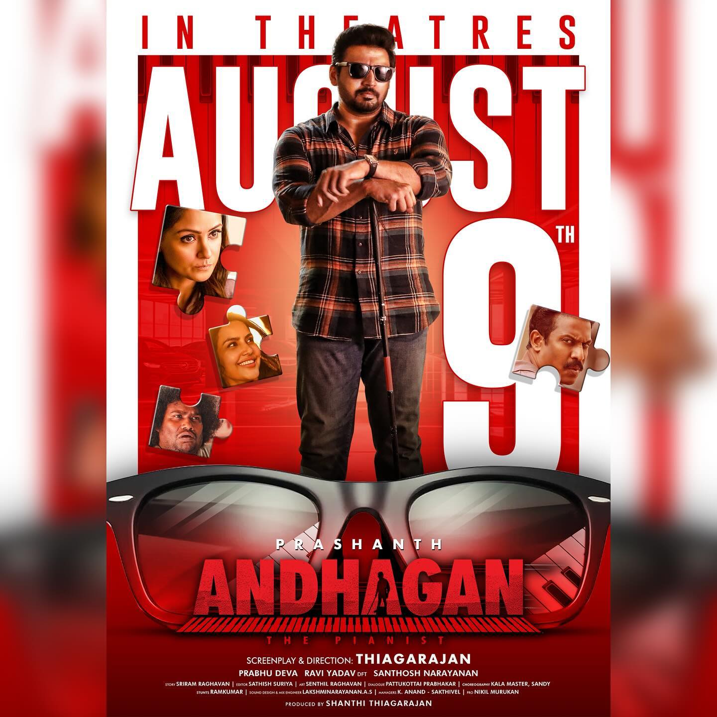 Andhagan Tamil Movie OTT Release: When And Where to Watch & OTT Platform