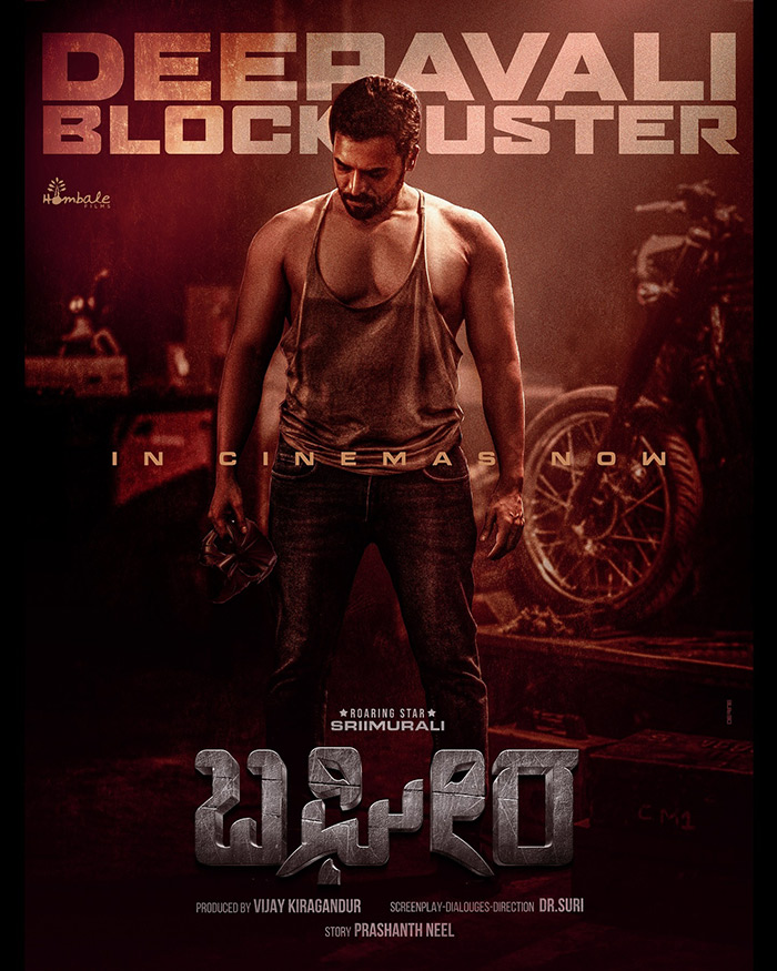 Languages Available: To cater to a diverse audience, 