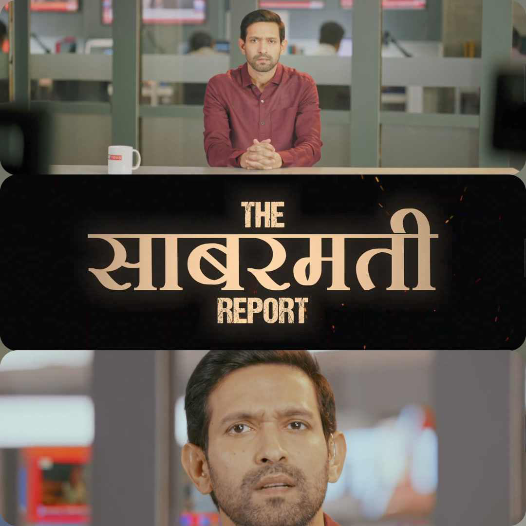 The Sabarmati Report: A drama/thriller directed by Dheeraj Sarna, with Vikrant Massey, Raashii Khanna and more.