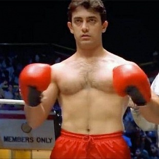 Ghulam: Aamir Khan