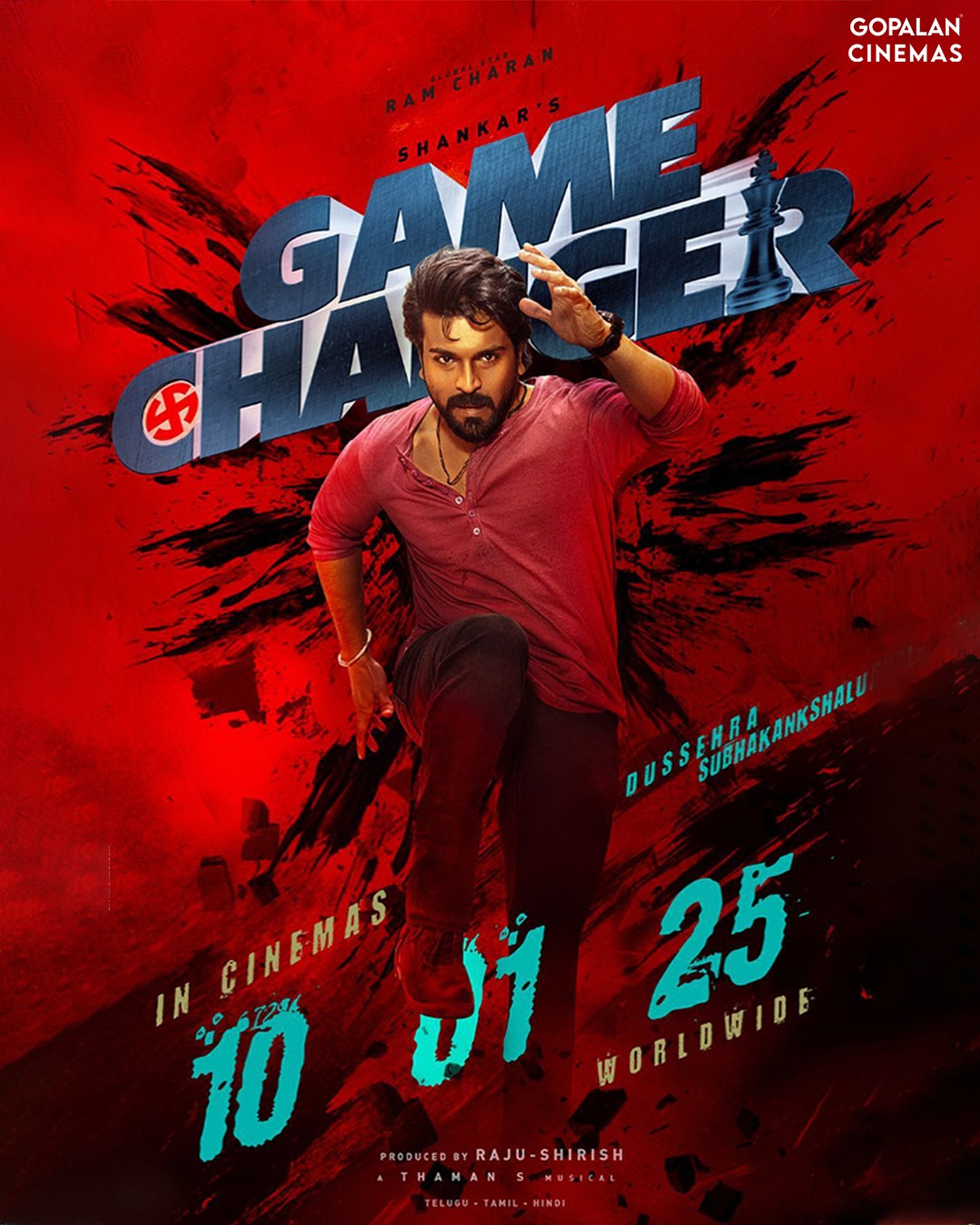 Game Changer: Release Date, Cast & Crew, Plot, Trailer Launch And More About Ram Charan's Telugu Political-Drama