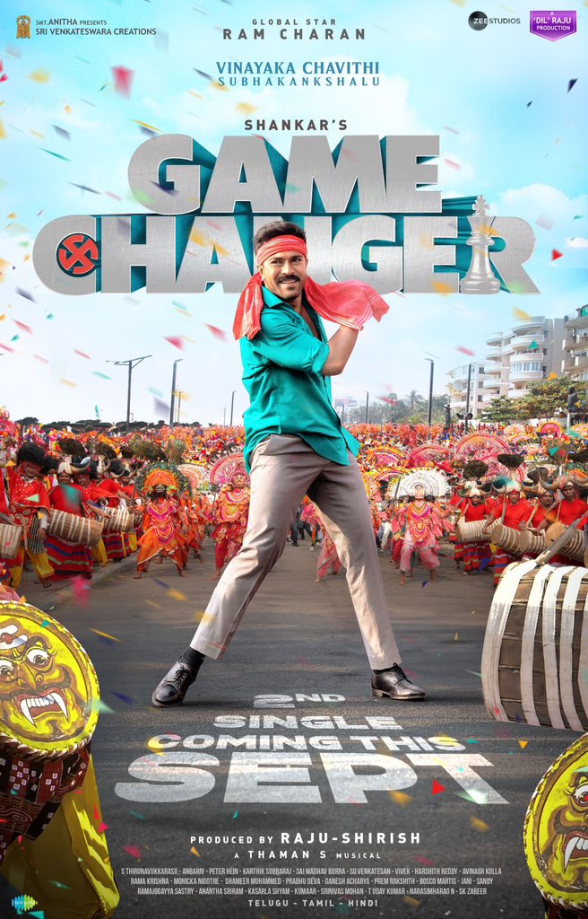 Game Changer: Release Date, Cast & Crew, Plot, Trailer Launch And More About Ram Charan's Telugu Political-Drama