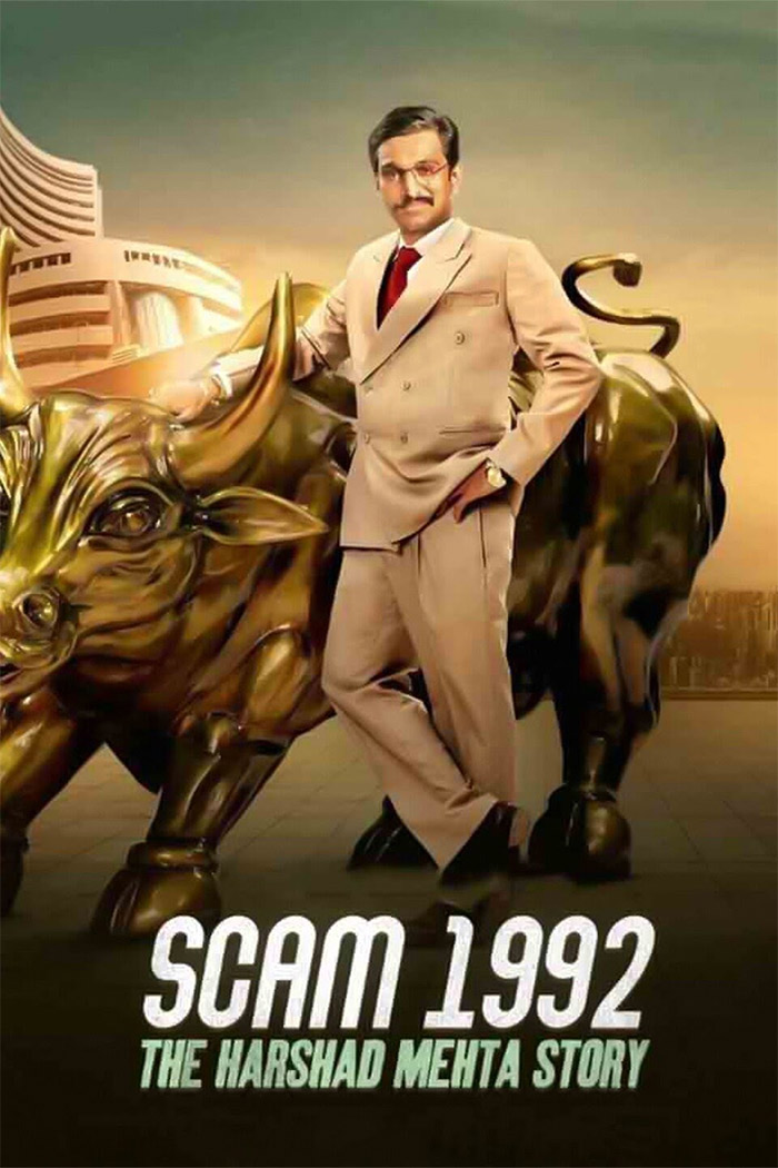Scam 1992: The Harshad Mehta Story (SonyLIV)