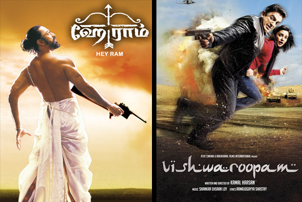 Kamal Haasan's Life in Pictures: A Journey Through Iconic Moments