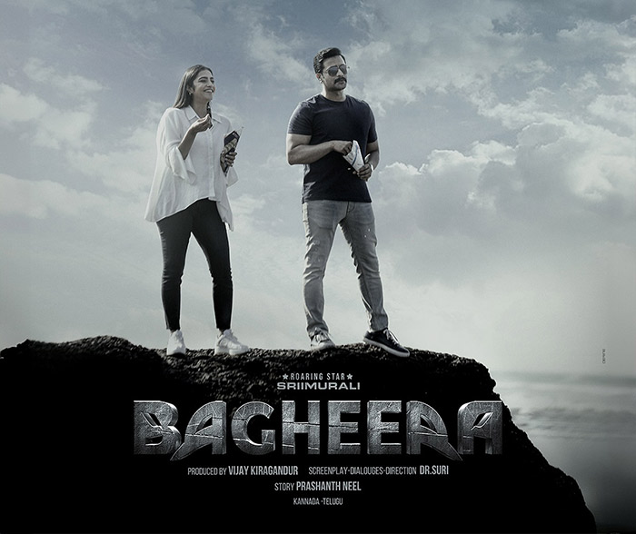 The movie will be available for streaming on Netflix eight weeks after its theatrical release, providing audiences the convenience of watching it from home.