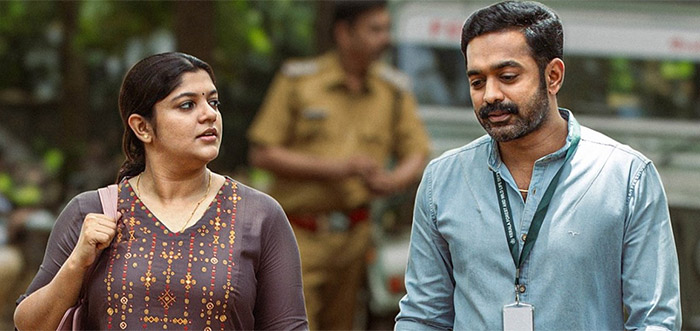The movie stars Asif Ali, Vijayaraghavan, and Aparna Balamurali, with supporting roles by Jagadish, Ashokan, Nishan, and Kottayam Ramesh.