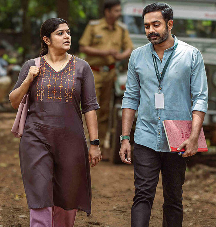 The film stars Asif Ali, Aparna Balamurali, and Vijayaraghavan, with notable supporting performances from Ashokan, Jagadish, and Aarav