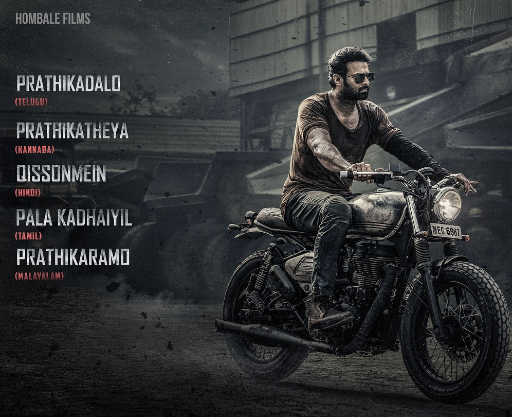 Salaar Part 2 delves deeper into the tumultuous relationship between Deva and Varadha. Set in the dystopian city-state of Khansaar