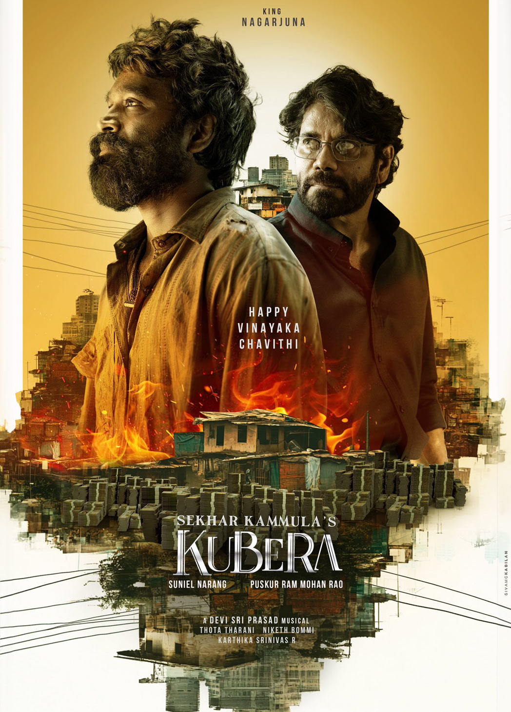 Kubera: Cast, Crew, Story, and Release Date Details