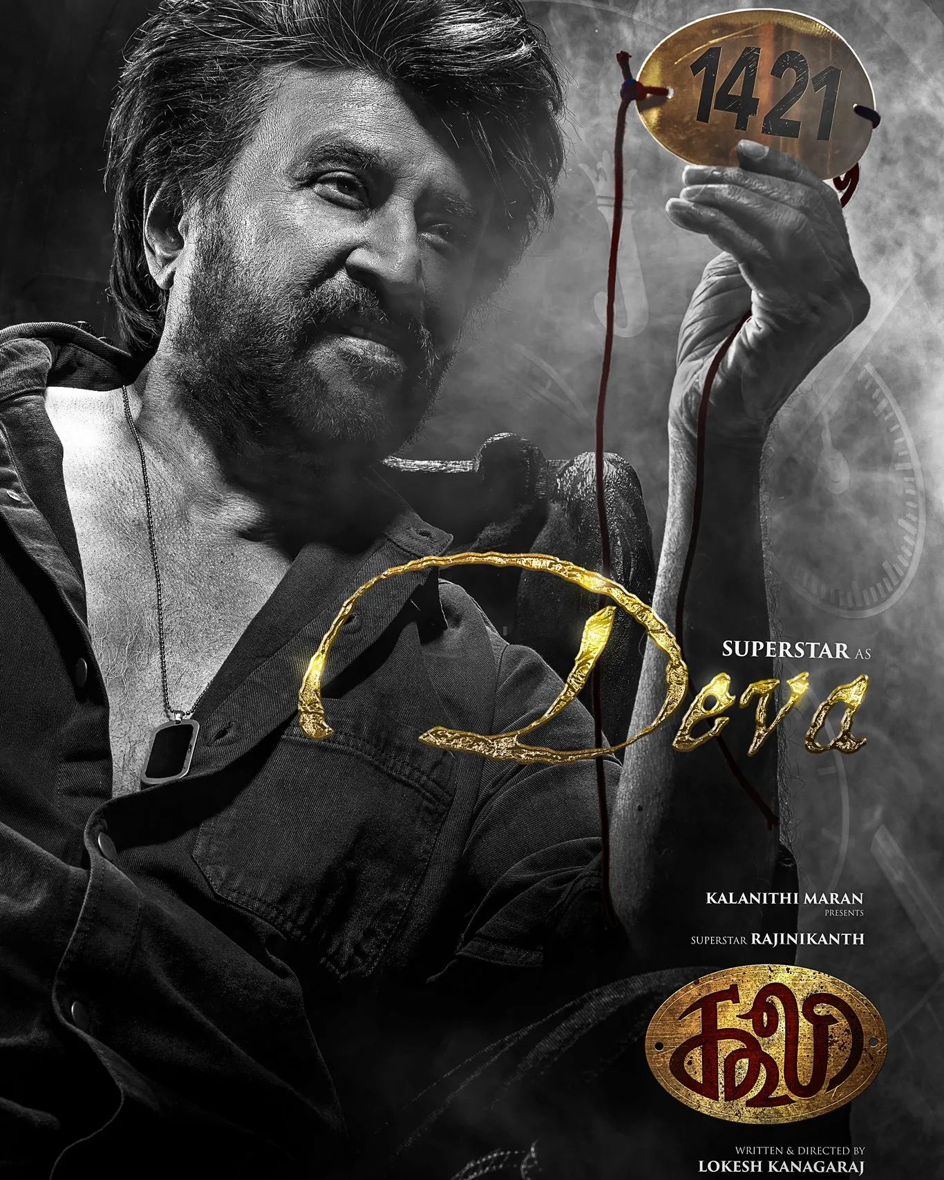 Rajinikanth's role in 