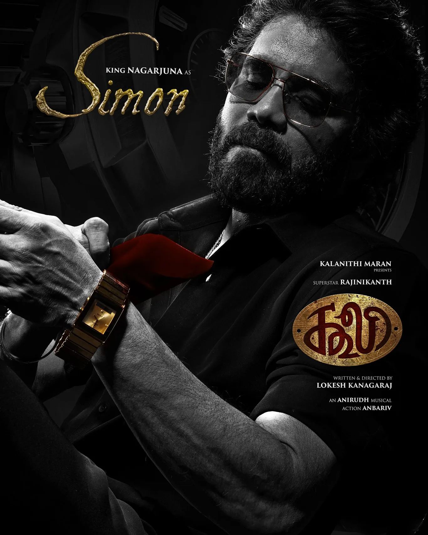 Veteran actor Nagarjuna Akkineni takes on the role of Simon