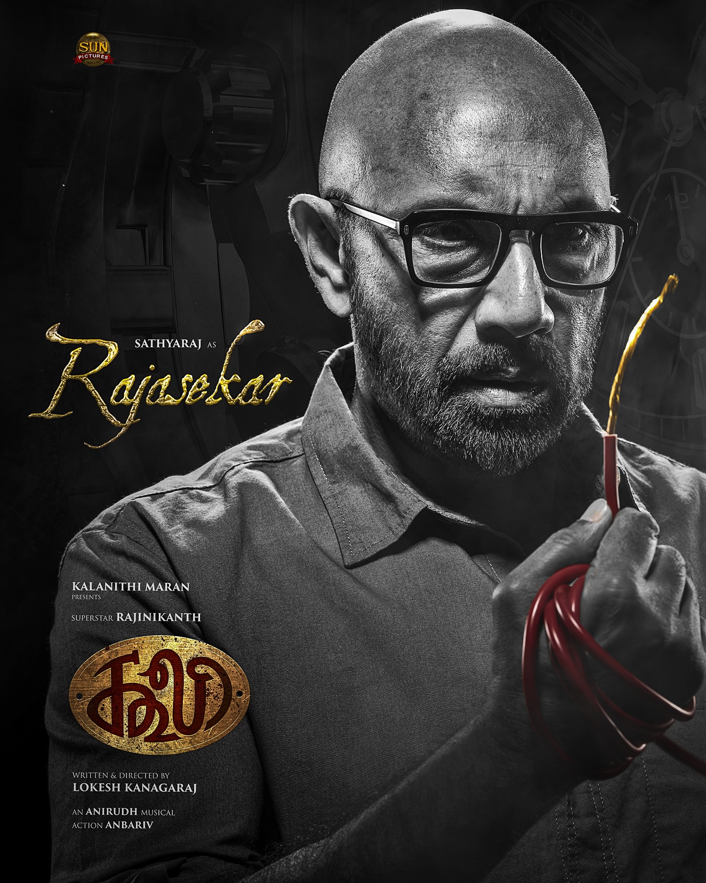 Sathyaraj as Rajasekar in coolie movie