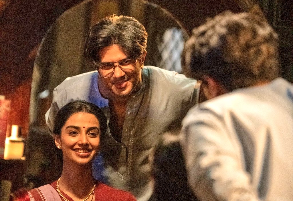 Lucky Bhaskar Day Wise Box Office Collection: Daily Updates And Insights