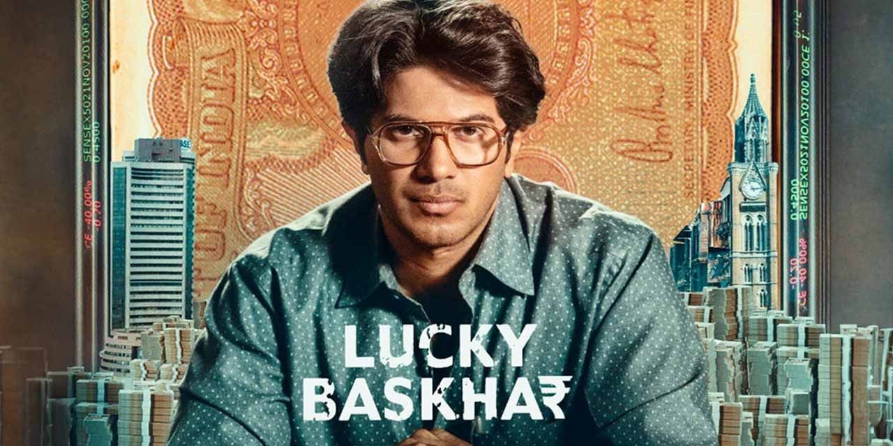 Lucky Bhaskar Day Wise Box Office Collection: Daily Updates And Insights