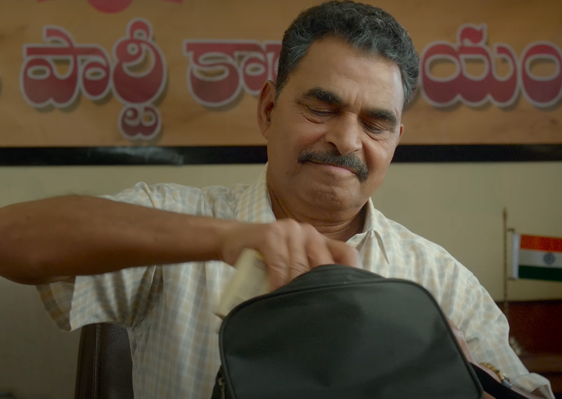 Maa Nanna Superhero Telugu Movie OTT Release Date Announced