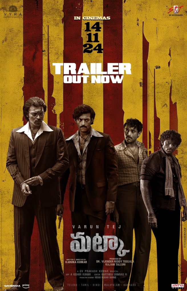 Matka: Release Date, Cast & Crew, Plot, OTT Release Details & More About Varun Tej-Nora Fatehi's Upcoming Movie