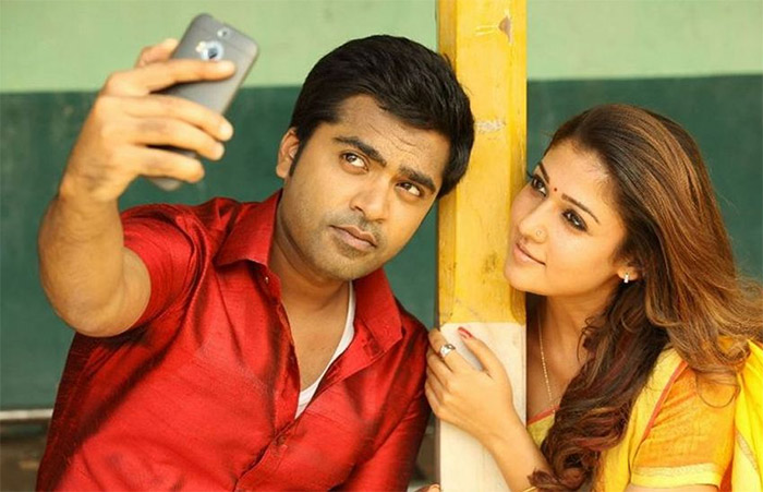 Silambarasan (Simbu): Nayanthara and Silambarasan, popularly known as Simbu