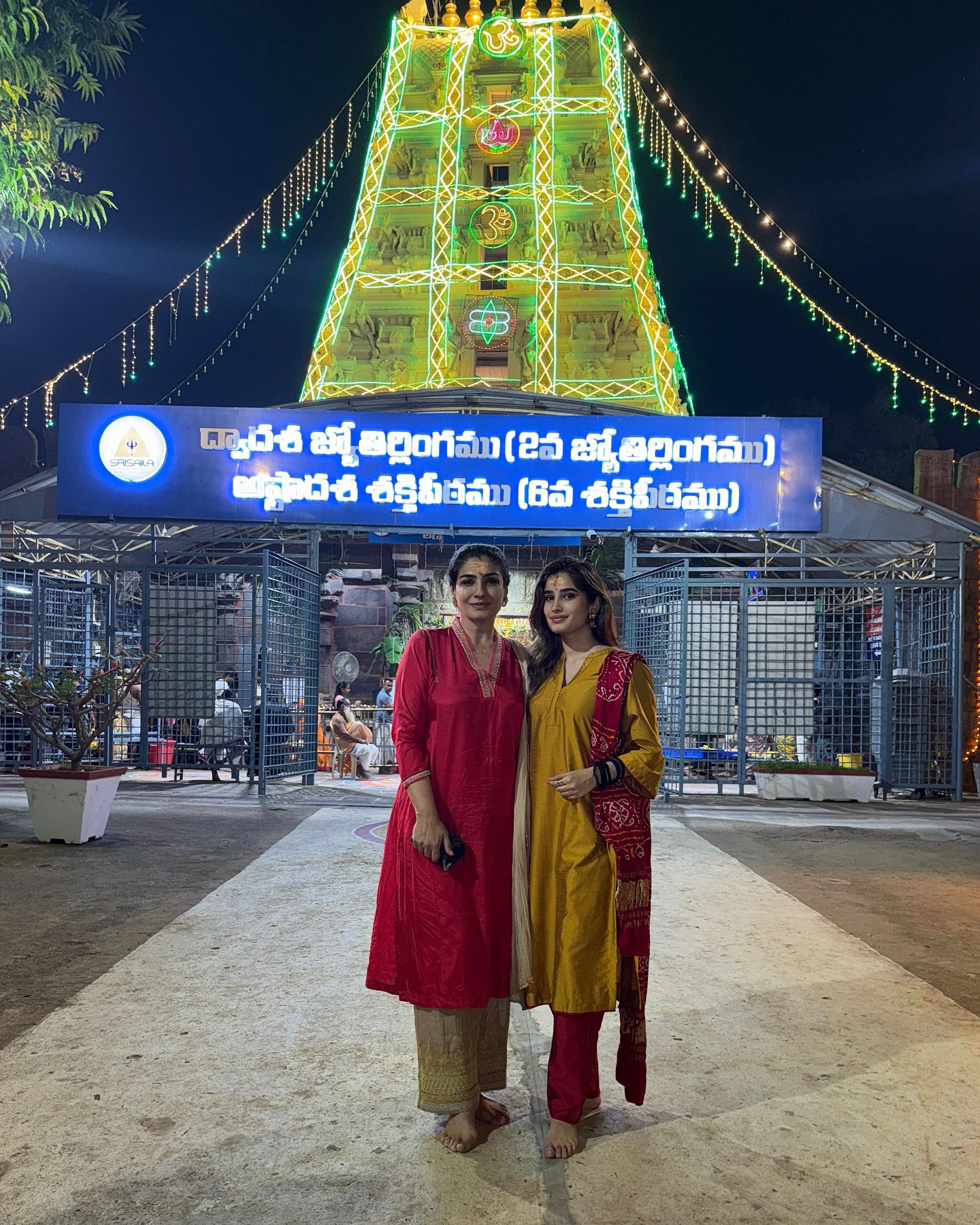 Raveena Tandon And Rasha Thadani Seek Blessings At Mallikarjuna Jyotirlinga