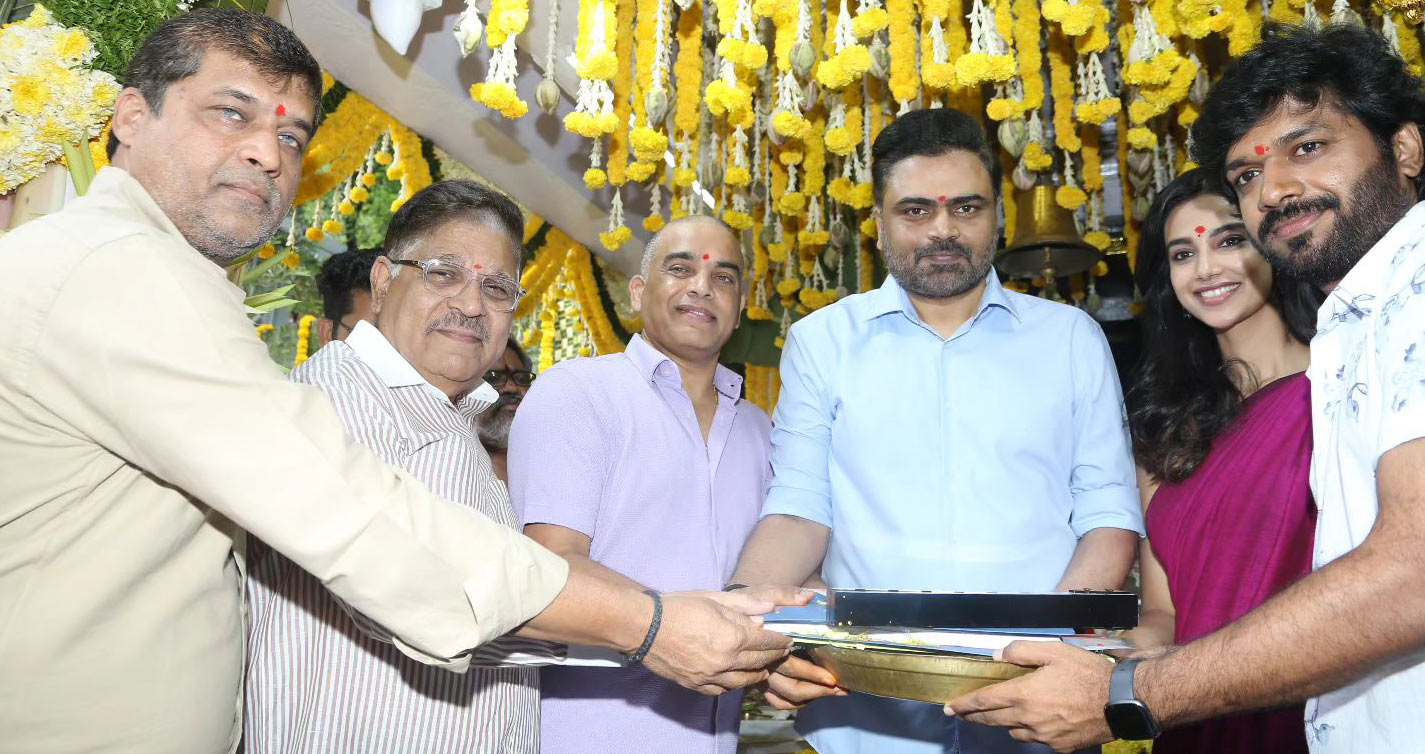 Sankranthiki Vasthunam New Movie Cast and Crew