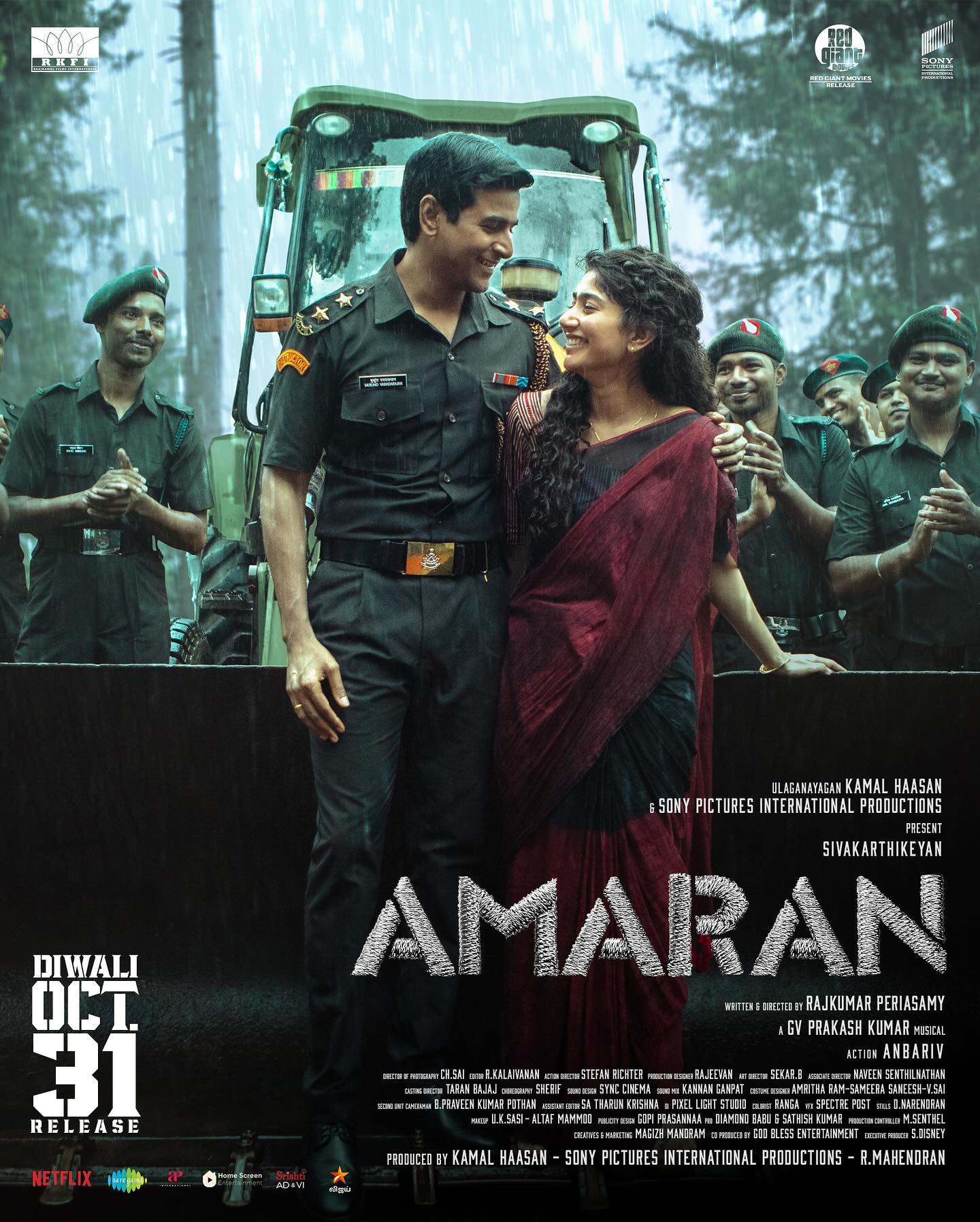 It also portrays the selfless love and support of his wife, Indhu Rebecca Varghese (Sai Pallavi), who narrates his story as they travel to New Delhi to receive the honor.