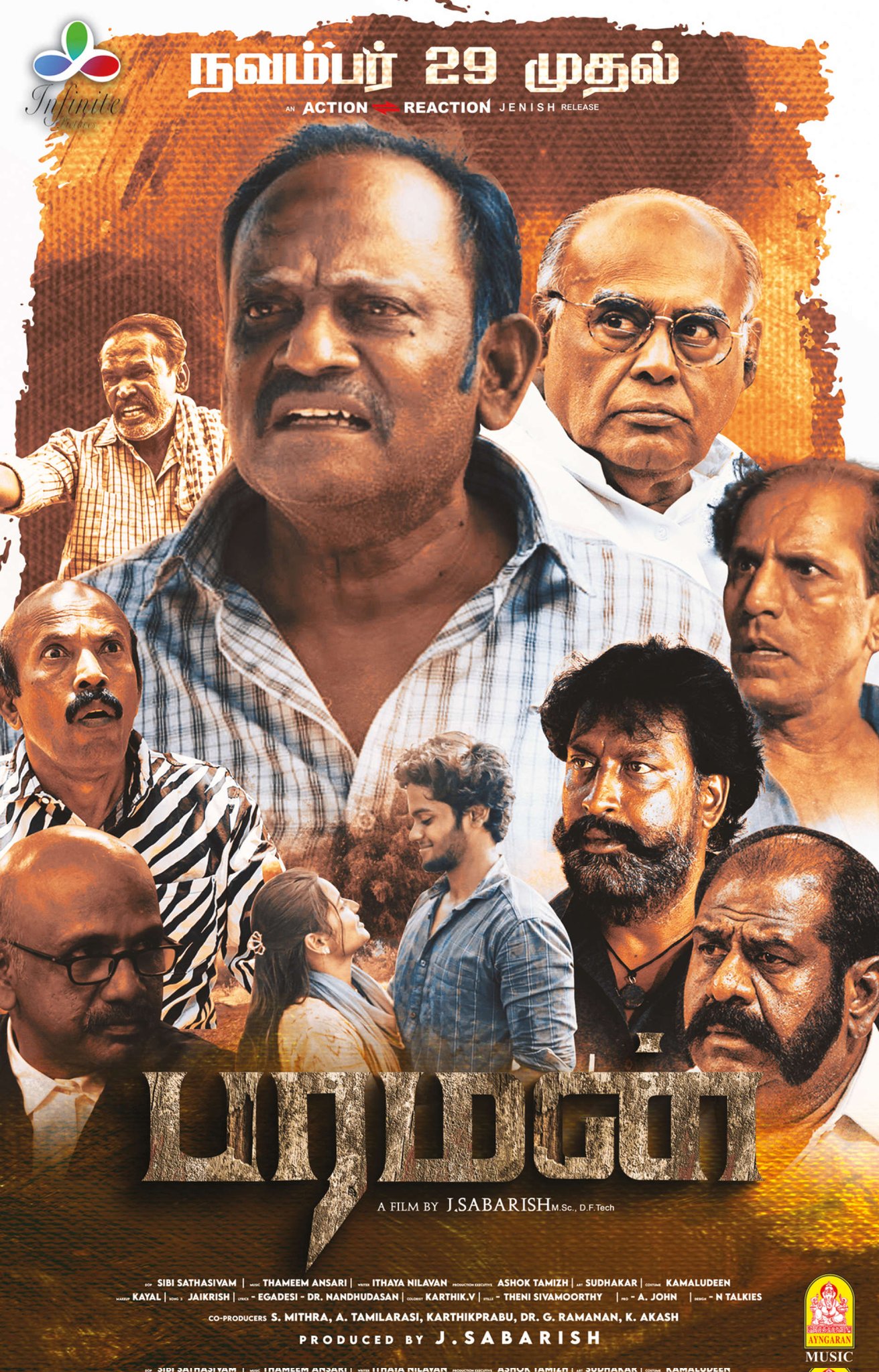 Tamil MustWatch Movie Releases This Week Get Ready To Watch