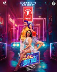 Tamil OTT Movie Release this Week: Prabhu Deva, Vedhika & Sunny Leone Petta Rap To Stream On This Platform
