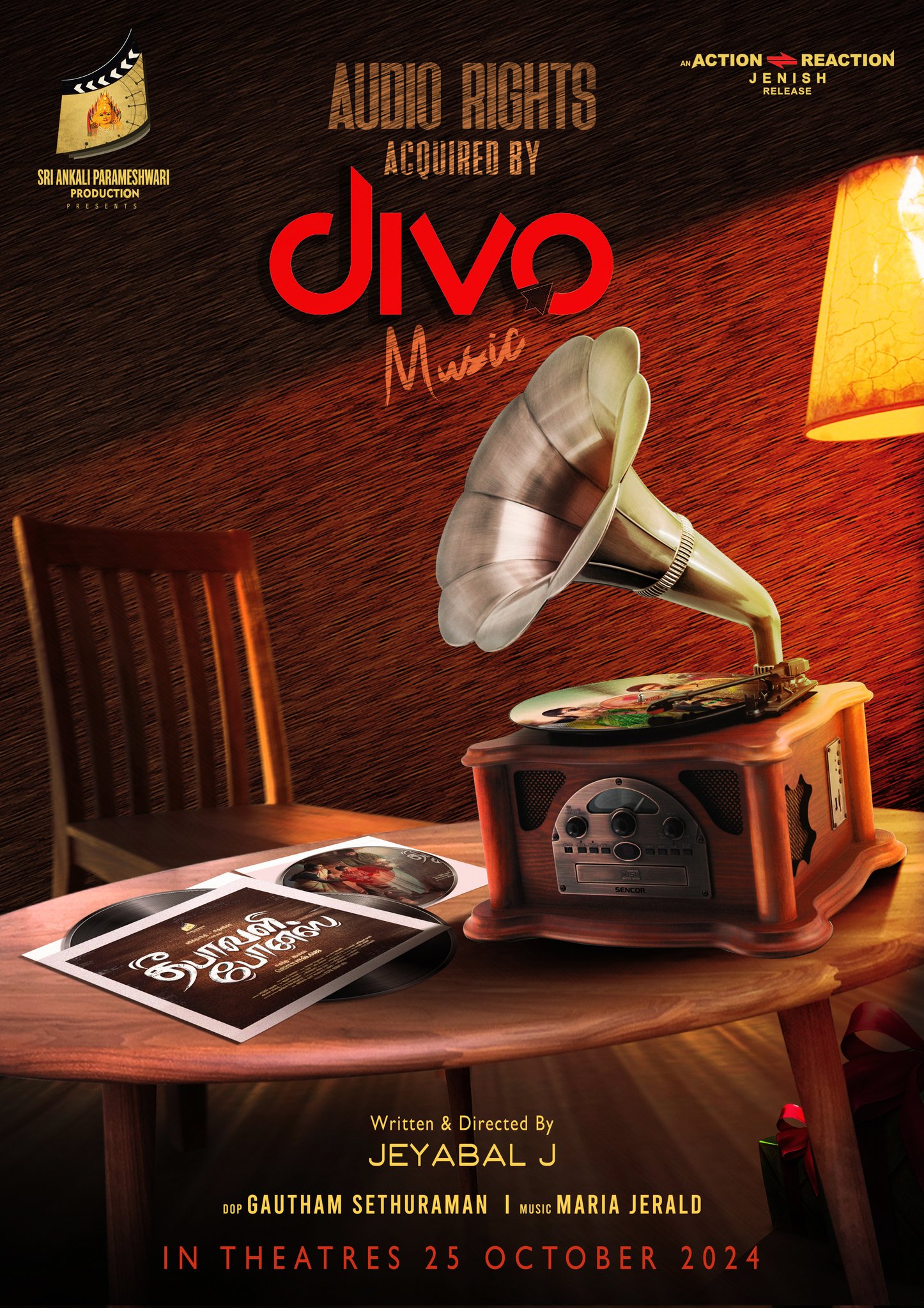 Tamil OTT Release: Deepavali Bonus Movie Releasing On This Platform