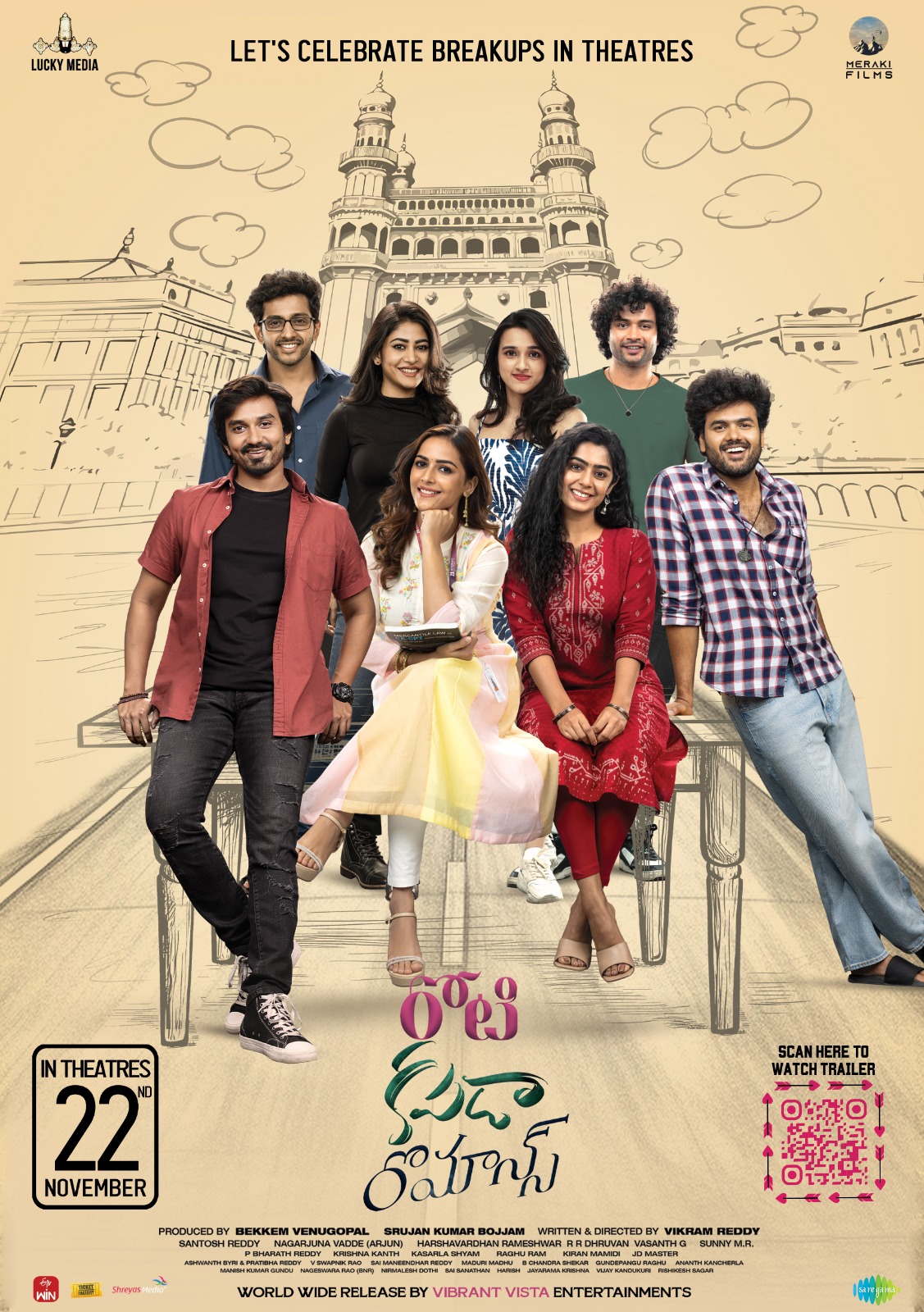 Telugu Movie Releases This Week: Mechanic Rocky To Devaki Nandana Vasudeva & More Coming In Theaters Near You