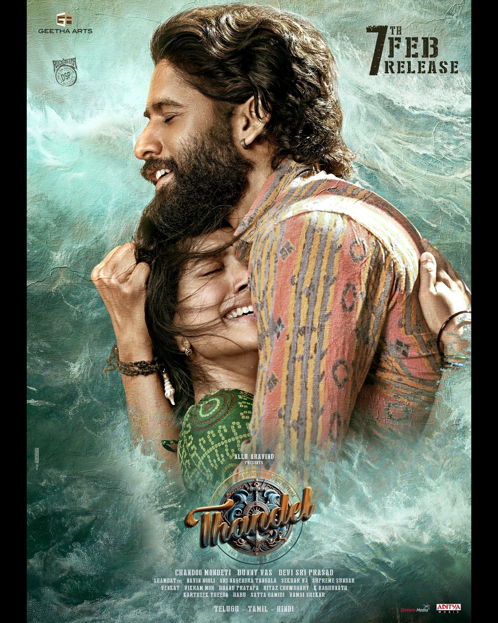 Thandel Release Date Announced: Cast & Crew, Plot, And More About Naga Chaitanya-Sai Pallavi's Upcoming Romance Drama