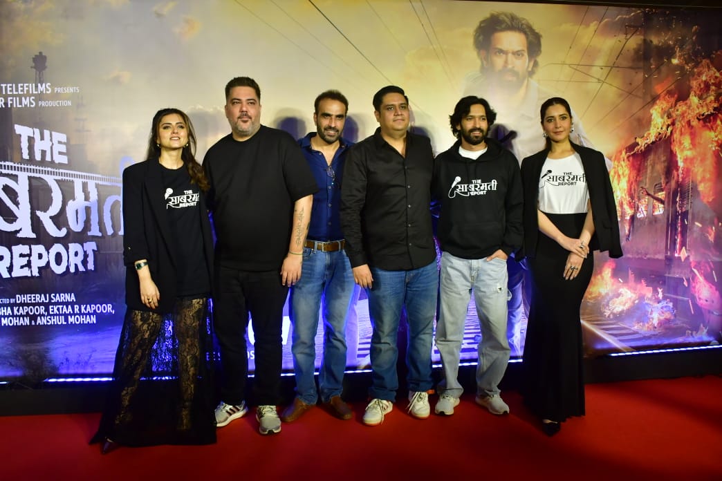 Set to release on November 15, 2025, the film has already generated significant interest.