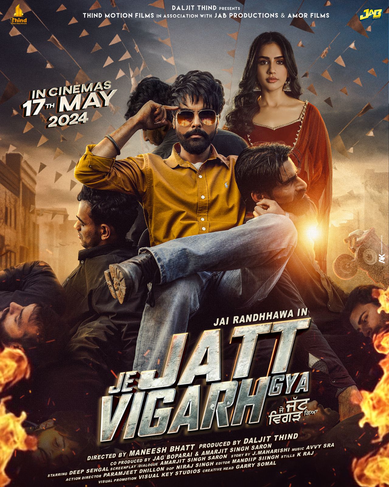 Je Jatt Vigarh Gya Papa: This drama revolves around a man with anger issues who embarks on a transformative journey when tasked with bringing his pregnant sister back home.