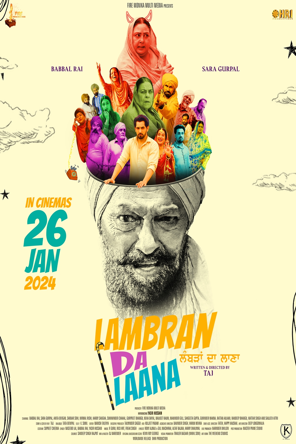 Yakkay Lambran Da Laana: This comedy film centers on a man's journey to bring his pregnant sister home, filled with hilarious obstacles and heartwarming moments.