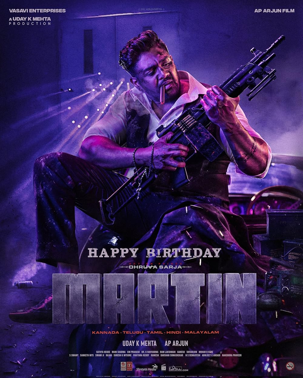 Martin OTT Release (Amazon Prime & Aha): Initially released in theaters on October 11, 2024.