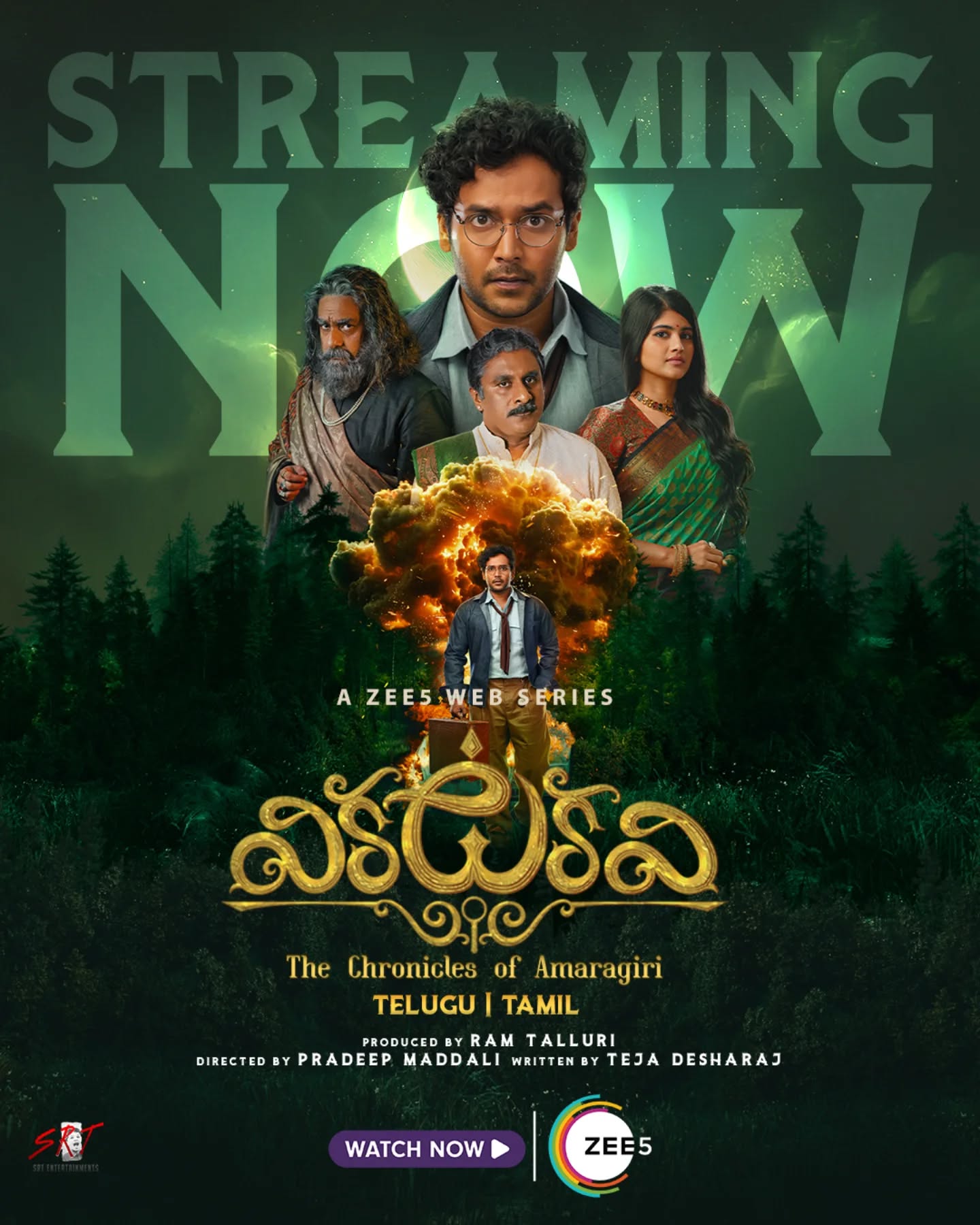 Vikkatakavi: This Week Telugu Webseries Release, Where & When To Watch Online